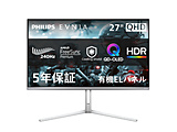 27M2N6501L/11 �Q�[�~���O���j�^�[ Evnia �z���C�g �m26.5�^ /�L�@EL WQHD(2560×1440�j /���C�h /240Hz�n