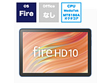 Fire平板电脑Fire HD 10(第13代)黑色B0C2XN8HKD[10.1型/Wi-Fi型号/库存:32GB]