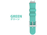 myFirst�i�}�C�t�@�[�X�g�j Fone R1 / R1s�p �����x���g myFirst �O���[�� KW1305AC-GN-Strap