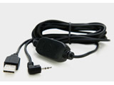 Atomos Calibration CableiUSB to Serialj@ATOMCAB004