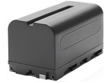 5200mAh Battery@ATOMBAT003