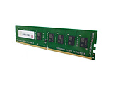 増設メモリ QNAP NAS用  RAM-32GDR4ECS0-UD-2666 ［DIMM DDR4 /32GB /1枚］