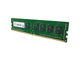 増設メモリ QNAP NAS用  RAM-32GDR4ECK0-UD-3200 ［DIMM DDR4 /32GB /1枚］