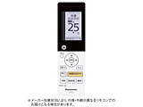 GARpR   CWA75C4418X mP3dr×2{(ʔ)n