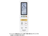 GARpR  zCg ACRA75C02040X mP3dr×2{(ʔ)n