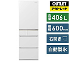 【基本設置料金セット】 冷蔵庫 PVタイプ スノーホワイト NR-E415PV-W [5ドア /右開きタイプ /406L]【生産完了品】