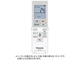 GARpR  zCg ACRA75C16410X mP4dr×2{(ʔ)n