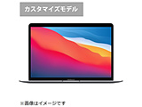MGN63JA/CTO【日本語（JIS）キーボード カスタマイズモデル】13インチMacBook Air: 8コアCPUと7コアGPUを搭載したApple M1チップ 2TB SSD - スペースグレイ [13.3型 /SSD：2TB /メモリ：8GB /2020年モデル]