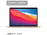 MGND3JA/CTO【英語（米国）キーボード カスタマイズモデル】13インチMacBook Air: 8コアCPUと7コアGPUを搭載したApple M1チップ 256GB SSD - ゴールド [13.3型 /SSD：256GB /メモリ：8GB /2020年モデル] MacBook Air