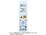 GARpRyiԍ:M21EFH426z  zCg AAG202 mP3dr×2{(ʔ)n