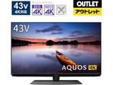 液晶テレビ AQUOS(アクオス) 4T-C43CN1 [43V型 /4K対応 /BS・CS 4Kチューナー内蔵 /YouTube対応 /Bluetooth対応] 【生産完了品】