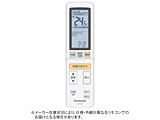 GARpR   ACRA75C07820Z mP3dr×2{(ʔ)n