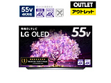 有機ELテレビ OLED55C1PJB [55V型 /4K対応 /BS・CS 4Kチューナー内蔵 /YouTube対応 /Bluetooth対応]【外箱不良品】