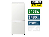 冷蔵庫 パーソナルタイプ マットバニラホワイト NR-B14DW-W [2ドア /右開きタイプ /138L]【生産完了品】