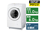 ドラム式洗濯乾燥機 LXシリーズ マットホワイト NA-LX113AL-W [洗濯11.0kg /乾燥6.0kg /ヒートポンプ乾燥 /左開き]【生産完了品】