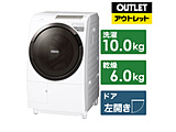 ドラム式洗濯乾燥機 BD-SG100GL-W [洗濯10.0kg /乾燥6.0kg /ヒーター乾燥(水冷・除湿タイプ) /左開き]【生産完了品】