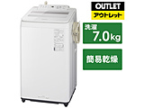 全自動洗濯機 FAシリーズ ホワイト NA-FA70H9-W [洗濯7.0kg /簡易乾燥(送風機能) /上開き]【生産完了品】