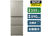 【基本設置料金セット】 冷蔵庫 Cタイプ グレイスゴールド NR-C342CL-N [3ドア /左開きタイプ /335L]
