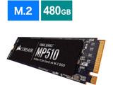 【リファービッシュ品】 内蔵SSD PCI-Express接続 MP510  CSSD-F480GBMP510B ［480GB /M.2］