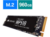 【リファービッシュ品】 内蔵SSD PCI-Express接続 MP510  CSSD-F960GBMP510B ［960GB /M.2］