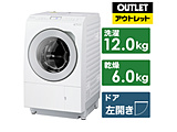 ドラム式洗濯乾燥機 LXシリーズ マットホワイト NA-LX125AL-W [洗濯12.0kg /乾燥6.0kg /ヒートポンプ乾燥 /左開き]【生産完了品】