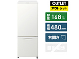 冷蔵庫 パーソナルタイプ マットバニラホワイト NR-B17DW-W [2ドア /右開きタイプ /168L]【生産完了品】