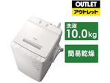 全自動洗濯機 ビートウォッシュ ホワイト BW-X100G-W [洗濯10.0kg /簡易乾燥(送風機能) /上開き]【生産完了品】