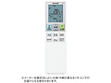 GARpRyiԍ:2056381032z    mP4dr×2{(ʔ)n