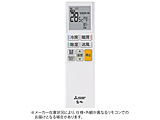 GARpRyiԍ:M21EGC426z   ADS221 mP4dr×2{(ʔ)n