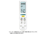 GARpRyiԍ:2539808z   ARC472A107 mP3dr×2{(ʔ)n