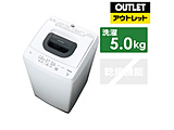 全自动洗衣机NW-50G-W[在洗衣5.0kg/简易干燥(送风功能)/上开][生产完毕物品]