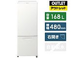 冷蔵庫 パーソナルタイプ マットバニラホワイト NR-B17FW-W [2ドア /右開きタイプ /168L]【生産完了品】
