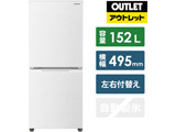 冷蔵庫 ホワイト系 SJ-D15H-W [2ドア /右開き/左開き付け替えタイプ /152L]【生産完了品】