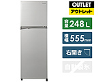【基本設置料金セット】 冷蔵庫 シンプル2ドアタイプ シャイニーシルバー NR-B251T-SS [2ドア /右開きタイプ /248L]【生産完了品】