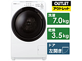 滚筒式洗涤烘干机白派ES-S7G-WL[洗衣7.0kg/干燥3.5kg/加热器干燥(水冷式、除湿类型)/左差别][生产完毕物品]