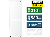 【基本設置料金セット】 冷蔵庫 ホワイト系 SJ-PD31H-W [2ドア /右開きタイプ /310L]【生産完了品】