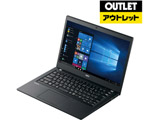 m[gPC NEC VersaPro VB-9 PC-VKT16BZG9 Windows10 Pro[13.3^tHD /Core i5 /SSDF256GB /F8GB]yYiz