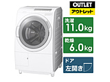 鼓式洗衣机BD-SG110HL-W[洗衣11.0kg/干燥6.0kg/加热器干燥(水冷式、除湿类型)/左差别][生产完毕物品]