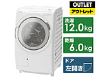 ドラム式洗濯乾燥機 ホワイト BD-SV120HL-W [洗濯12.0kg /乾燥6.0kg /ヒーター乾燥(水冷・除湿タイプ) /左開き]【生産完了品】