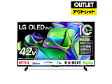 有機ELテレビ OLED42C3PJA [42V型 /4K対応 /BS・CS 4Kチューナー内蔵 /YouTube対応 /Bluetooth対応]【外箱不良品】
