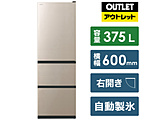 【基本設置料金セット】 冷蔵庫 ライトゴールド R-V38SV-N [幅60cm /375L /3ドア /右開きタイプ /2022年]【生産完了品】
