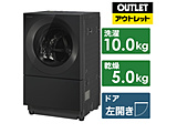 滚筒式洗涤烘干机Cuble(球杆斗牛犬)莫键黑色NA-VG2700L-K[洗衣10.0kg/干燥5.0kg/加热器干燥(排气类型)/左差别][生产完毕物品]