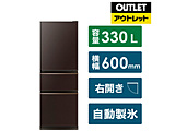 ① MITSUBISHI _[NuE MR-CX33H-T [60cm /330L /3hA /EJ^Cv /2022N]yYizy{ݒuZbgz