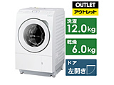 滚筒式洗涤烘干机LX系列垫子白NA-LX125BL-W[洗衣12.0kg/干燥6.0kg/热泵干燥/左差别][生产完毕物品]