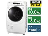 ドラム式洗濯乾燥機 ホワイト系 ES-H10G-WL [洗濯10.0kg /乾燥6.0kg /ヒーター乾燥(水冷・除湿タイプ) /左開き]【生産完了品】