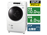 ドラム式洗濯乾燥機 ホワイト系 ES-H10G-WR [洗濯10.0kg /乾燥6.0kg /ヒーター乾燥(水冷・除湿タイプ) /右開き]【生産完了品】