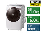 滚筒式洗涤烘干机弗罗斯德白BD-STX110GL-W[洗衣11.0kg/干燥6.0kg/加热器干燥(水冷式、除湿类型)/左差别][生产完毕物品]