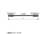 2m XLR�P�[�u���i�m�C�g���b�N�d�l�j NC3�i�I�X�j - NC3�i�I�X�j  �u���b�N EC02-B22 �m2.0m�n