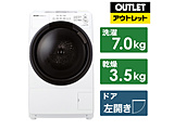 滚筒式洗涤烘干机白ES-S7H-WL[洗衣7.0kg/干燥3.5kg/加热器干燥(水冷式、除湿类型)/左差别][生产完毕物品]