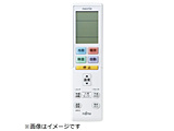 GARpR AR-RBK4J   9320286033 mP4dr×2{(ʔ)n